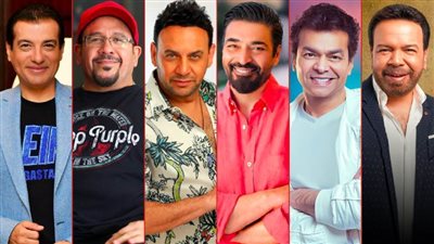 مصطفى قمر وإيهاب توفيق وهشام عباس والشاعري وعجاج ومحمد محيي يشاركون فى حفل نجوم التسعينات بجدة اليوم