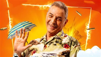 فيلم مطرح مطروح بطولة محمود حميدة يقترب من حصد مليون جنيه إيرادات بعد 4 أيام عرض