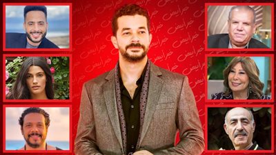 القائمة الكاملة لأبطال مسلسل كف مريم بطولة شريف سلامة والعرض off season