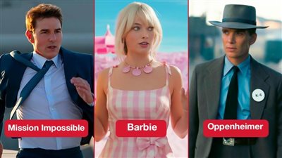 بورصة الأفلام الأجنبية في مصر .. Oppenheimer يتصدر بـ 34 مليون وتوم كروز يلاحقه وBarbie يتجاوز 2 مليون في 3 أيام
