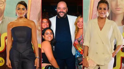 بالصور .. محمد ممدوح وأمينة خليل وأبطال وش في وش يحتفلون مع الجمهور بالعرض الخاص للفيلم