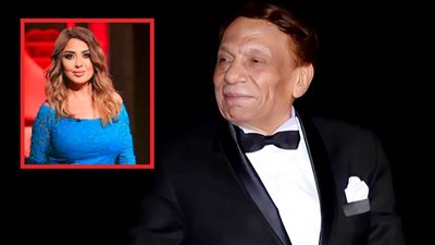 عادل إمام يتصدر مؤشرات البحث على جوجل بسبب تصريحات مادلين طبر