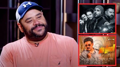محمد ممدوح : أستعد لـ ولاد رزق 3 وأتمنى النجاح لفيلم العميل صفر بطولة أكرم حسني