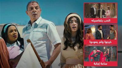 قبل مطرح مطروح .. أشهر الأفلام التي رُفعت من دور العرض بسبب ضعف الإيرادات