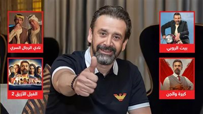 عيد ميلاد كريم عبدالعزيز .. هو الممثل الوحيد الذي تخطت إيرادات أفلامه النصف مليار جنيه