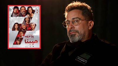 بالفيديو .. المخرج هادى الباجورى يبدأ التحضير للجزء الثانى من فيلم هيبتا قريباً