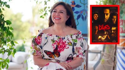 إلهام شاهين : بحب فيلم ريجاتا ونفتقد إلى السيناريوهات القوية ومهرجان الدراما هيبقى زي فينسيا وكان