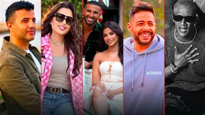 رمضان وسعد ولطيفة وحماقي وحمزة نمرة يحجزون المراكز الخمسة الأولى في قائمة الأعلى مشاهدة على يوتيوب