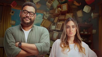 وش في وش يحتل المركز الثاني كأكثر الأعمال تحقيقاً للإيرادات في مصر والسعودية