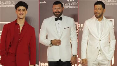 بالصور .. أجمد الإطلالات الرجالية في مهرجان الدراما بدورته الثانية 