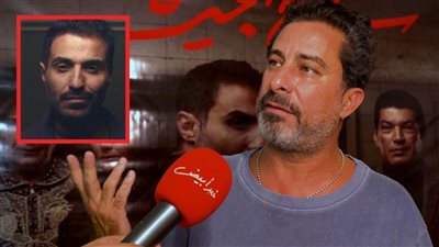 بالفيديو .. مخرج السفاح : غيرنا فى القصة الحقيقية وملامح وجه أحمد فهمى أفادت الدور