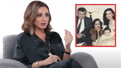 أنغام : معشتش طفولتى ومريت باكتئاب سنين ومش قادرة أسامح أبويا بسبب ضربه لأمى