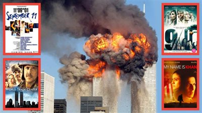 أحدها من إخراج يوسف شاهين .. 5 أفلام بالسينما العالمية تناولت أحداث 11 سبتمبر
