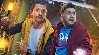 كريم محمود عبدالعزيز ومصطفى خاطر ينتهيان من تصوير البيت بيتي 2 الشهر المقبل 