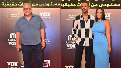 بالصور .. محمد فراج وبسنت شوقي وبيومي فؤاد وأبطال ڤوي ڤوي ڤوي يحتفلون بالعرض الخاص للفيلم