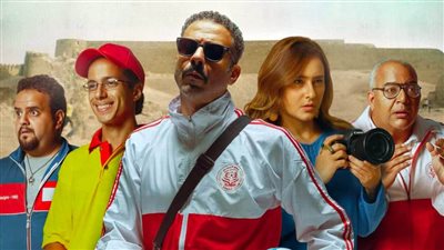 فيلم ڤوي ڤوي ڤوي لـ محمد فراج يقترب من نصف مليون جنيه إيرادات في أول ليلة عرض