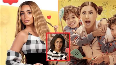 المؤلفة رنا أبو الريش : كامل العدد 2 يحمل مفاجآت عديدة ومفيش جزء ثاني من سيب وأنا أسيب