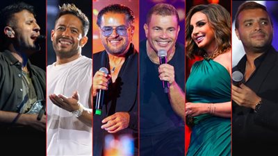 الهضبة وراغب علامة وحماقي وأنغام ورامي صبري وحمزة نمرة .. نجوم حفلات شهر سبتمبر الجاري