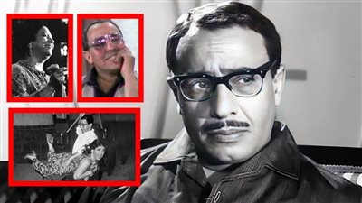 نجل فؤاد المهندس : أتجوز والدتي لأنها تشبه أم كلثوم وسك علي بناتك وسيدتي الجميلة أقرب مسرحياته لقلبه