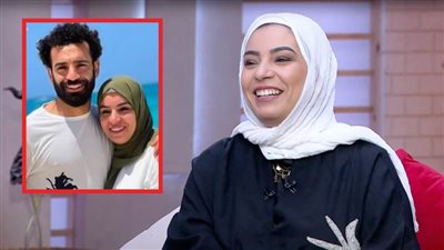 شقيقة محمد صلاح لـ برنامج أهلًا بالستات : أخويا هو الداعم الرئيسي لي في مجال تصميم الأزياء