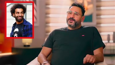 أكرم حسني : محمد صلاح قالي إنت عالمي وأحضر لعمل جديد في رمضان 2024