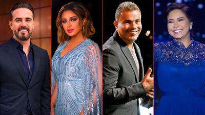 أبرزهم عمرو دياب وشيرين وأنغام ووائل جسار .. نجوم حفلات شهر أكتوبر