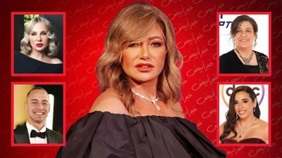 القائمة الكاملة لأبطال فيلم مقسوم بطولة ليلي علوي وشيرين رضا 