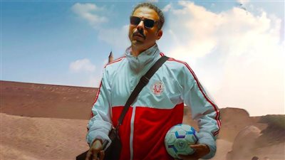 ڤوي ڤوي ڤوي يقترب من 20 مليون جنيه إيرادات في أسبوع عرض بالسعودية