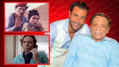 شمس الزناتي واللعب مع العيال .. محمد إمام على طريقة الزعيم عادل إمام 