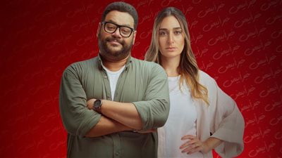 فيلم وش في وش بطولة محمد ممدوح وأمينة خليل يجمع 28 مليون جنيه