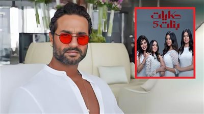 المنتج طارق الجنايني يحضر لجزء جديد من حكايات بنات وكريم فهمي يشارك فى البطولة