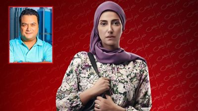 حنان مطاوع تقتل مراد مكرم بعد تحرشه بها ضمن أحداث مسلسل صوت وصورة