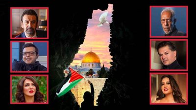 كريم عبدالعزيز وهنيدي ولطيفة وراغب علامة ونبيل الحلفاوي .. نجوم دعموا طوفان الأقصى