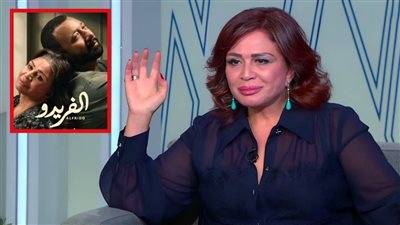 إلهام شاهين : مرعوبة من الإصابة بـ آل زهايمر بعد حكاية ألفريدو ومعنديش مشكلة أحب شاب أصغر مني