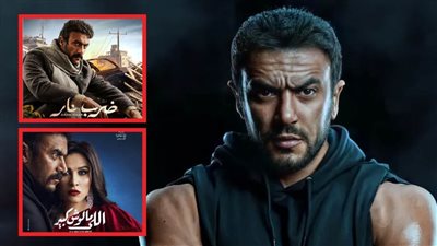  اللي ملوش كبير وضرب نار .. مسلسلات شعبية قدمها أحمد العوضي قبل حق عرب رمضان 2024