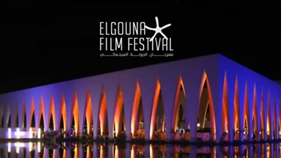 بسبب الظروف الراهنة .. تأجيل الدورة السادسة من مهرجان الجونة إلي 27 أكتوبر 