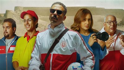 ڤوي ڤوي ڤوي بطولة محمد فراج يحصد مليون دولار في 3 أسابيع عرض بالسعودية