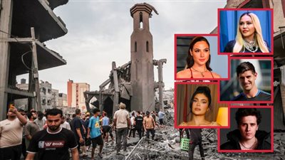 مادونا وكيلي جينر وجال جادوت وبروكلين بيكهام وكورتوا .. مشاهير دعموا إسرائـ يل ضد فلـ سطـ ين