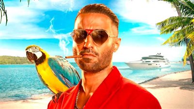 إيرادات مستر إكس بطولة أحمد فهمي في السعودية تقترب من ربع مليار جنيه