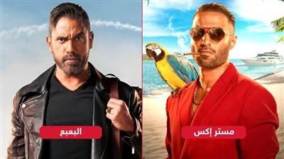 مستر إكس لـ أحمد فهمي والبعبع لـ أمير كرارة يجمعان 4 آلاف جنيه بالأمس 