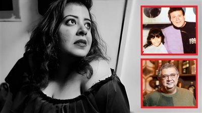 ابنة ممدوح وافي فى ذكراه : لا أمانع تقديم سيرته الذاتية وماجد الكدواني الأنسب لتجسيد شخصيته