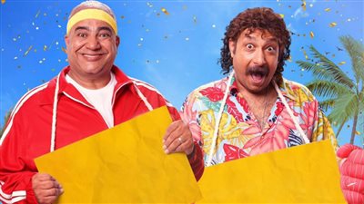 عرض فيلم اتنين للإيجار بطولة بيومي فؤاد ومحمد ثروت على Netflix يوم 5 أكتوبر المقبل