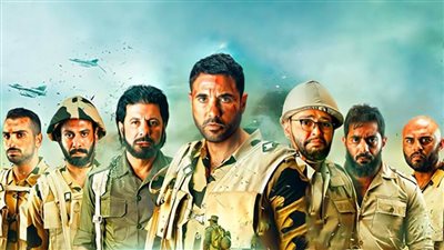 تزامناً مع أحداث غـ زة.. فيلم الممر يتصدر قائمة الأكثر مشاهدة على watch it