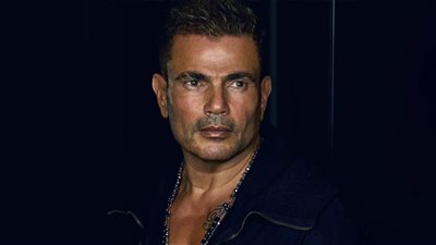 عمرو دياب يعلن تأجيل حفله في دبي : قلوبنا تنبض بالدعم مع أهل فلسـ طين 