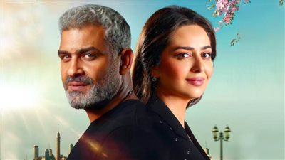 كل ما تريد معرفته عن حكاية عيشها بفرحة لـ هاني عادل وهبة مجدي قبل انطلاق عرضها اليوم