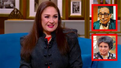 شيرين : تعلمت الالتزام من فؤاد المهندس وكريمة مختار أمي وزعلت من والدي لأنه سماني أشجان