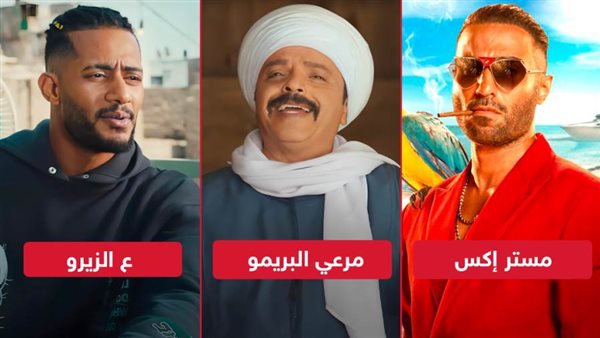 أحمد فهمي ـ محمد