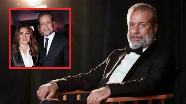 شريف منير وطليقته