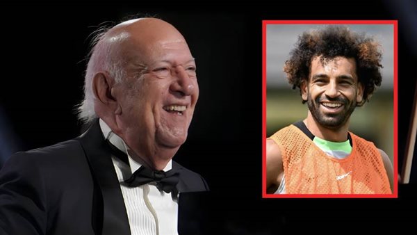 عمر خيرت - محمد صلاح