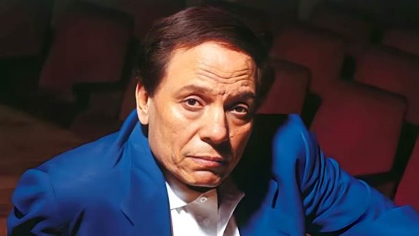 عادل إمام